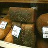 В Донецке компенсируют малоимущим повышение цен на хлеб