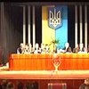 Подведены итоги общественного Форума в Ивано-Франковске