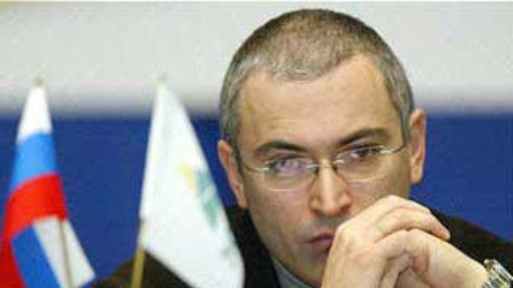 Генпрокуратура РФ: "Дело Ходорковского" направят в суд, как только он и адвокаты прочтут его 200 томов