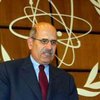 Эль-Барадеи: "никаких программ по развертыванию ядерного оружия в Иране найдено не было"