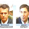 Хербст: Украине пора подать запрос на отзыв статуса "страны с нерыночной экономикой"