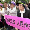 Тайвань принимает закон в пику Китаю