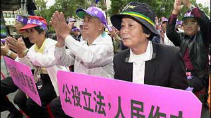 Тайвань принимает закон в пику Китаю