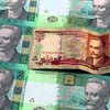 НБУ ввел в обращение банкноты номиналом 20 гривен образца 2003