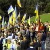 12 лет назад на политической карте мира появилось независимое государство Украина