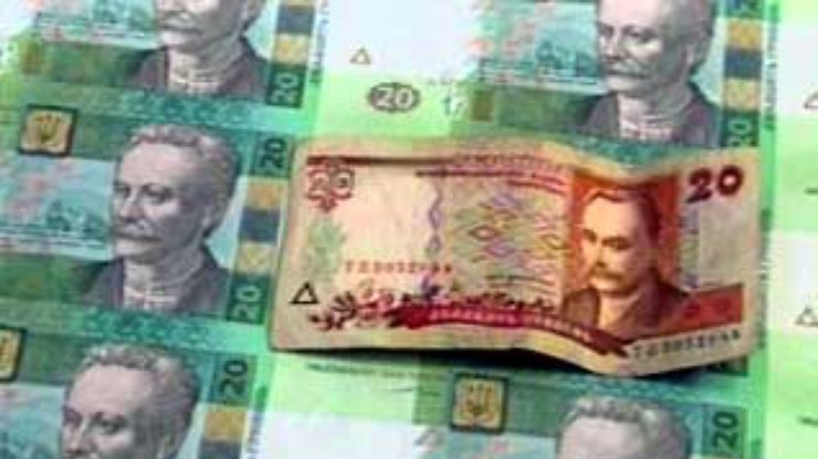 НБУ ввел в обращение банкноты номиналом 20 гривен образца 2003