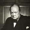 Письмо Черчилля к возлюбленной продано на аукционе за рекордную сумму