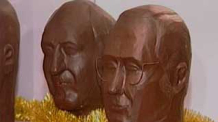 "Российскому олигарху" - пять лет