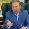 Кучма распорядился отметить Новый год и Рождество