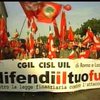 Римляне протестуют против пенсионной реформы