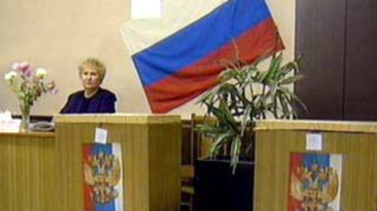 В России проходят парламентские выборы