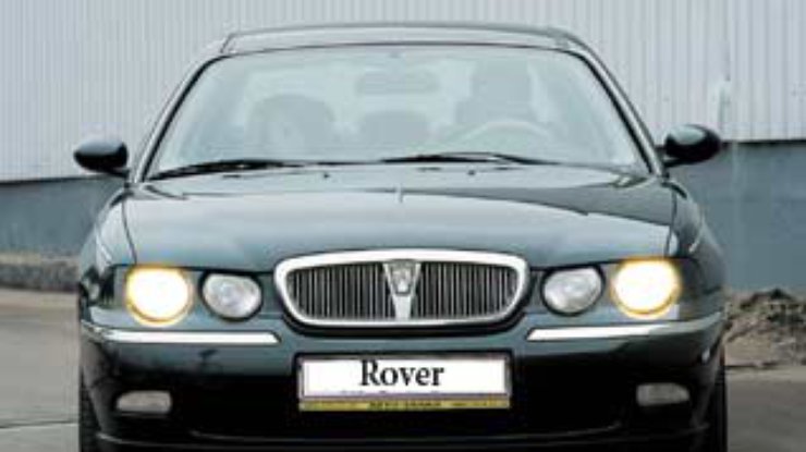Rover 75. Британский характер