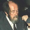 Солженицын празднует 85-летие