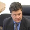 Большинство Бюджетного комитета отказалось выражать недоверие Порошенко