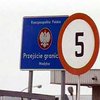 Госпогранслужба Украины обвиняет польских пограничников в умышленном затягивании процедур контроля