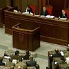 Депутаты отменили прописку граждан и приняли Трудовой кодекс в первом чтении