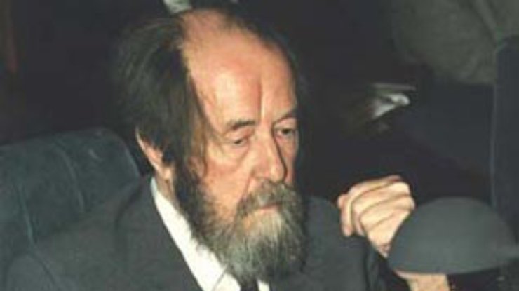 Солженицын празднует 85-летие