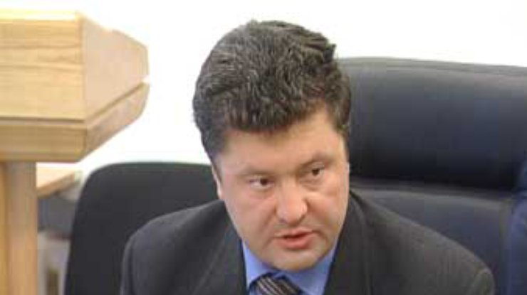 Большинство Бюджетного комитета отказалось выражать недоверие Порошенко