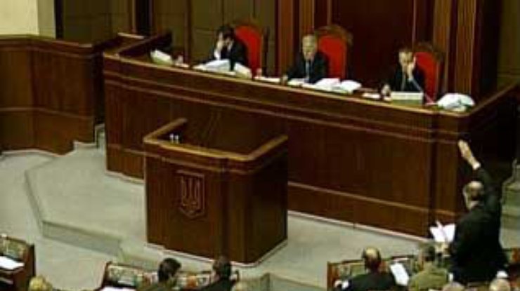 Депутаты отменили прописку граждан и приняли Трудовой кодекс в первом чтении