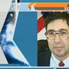 Посол США удивлен решением проверить организации, поддерживаемые фондом "Відродження"