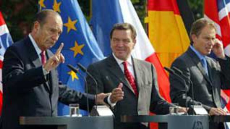 Шредер, Блэр и Ширак встретятся для согласования позиций по проекту конституции ЕС