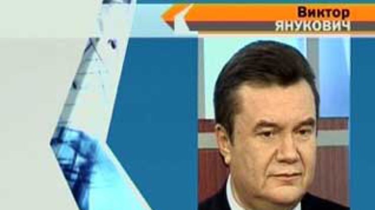 Янукович считает, что в Украине нет проблемы с русским языком