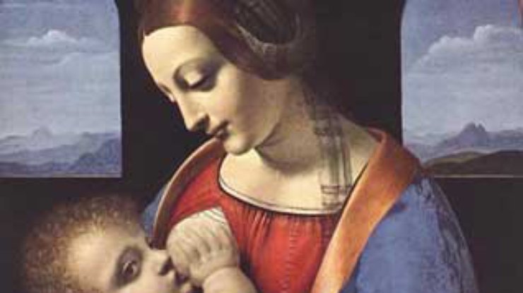В Венеции открылась экспозиция полотна Леонардо да Винчи "Мадонна Лита"