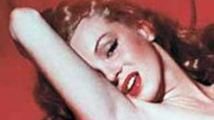 Голая Мэрилин Монро уйдет с молотка - Playboy отмечает 50-летие