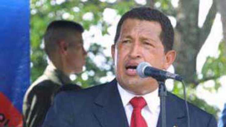 Уго Чавес: в Венесуэле готовится очередной госпереворот