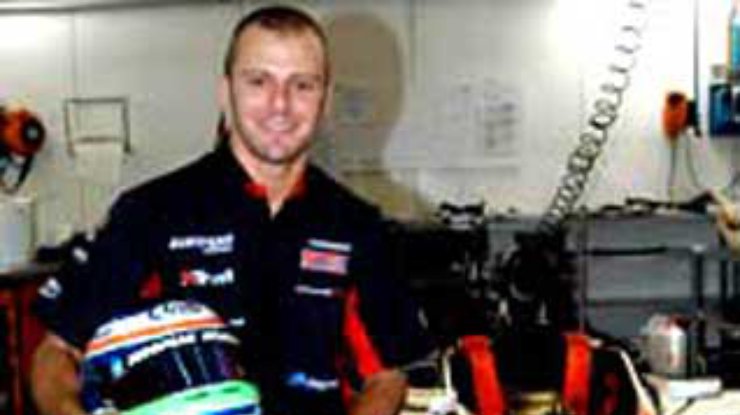Джанмария Бруни стал новым пилотом "Minardi"