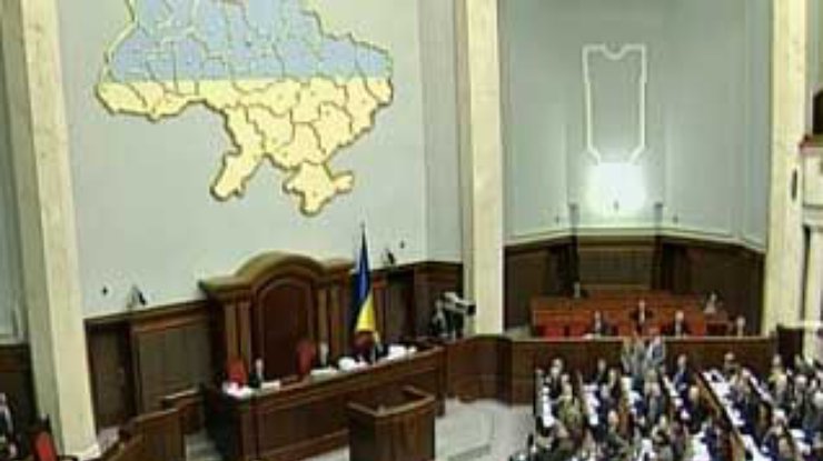 Комиссия Рады по конституционной реформе исключает всенародное избрание президента