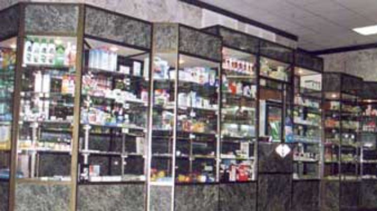 Правительство продлило действие льгот по освобождению лекарств от НДС на 2004 год