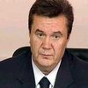 Янукович в 2003 году "порожняк не гонял"