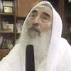 Духовный лидер "Хамас" угрожает Израилю новыми терактами
