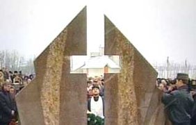 В Харькове установлен памятник авиаторам, погибшим год назад в Иране