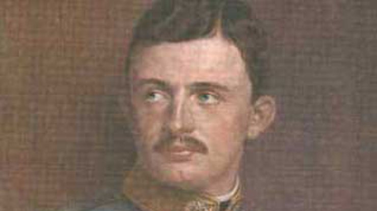 Последний император Австро-Венгрии Карл Первый станет святым