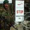 Коли Афганiстан повернеться до мирного життя?