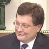 22 декабря - День украинской дипломатии