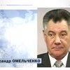 Омельченко готов подать в отставку, если до конца года КС не примет решения по законности его пребывания на посту