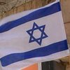 ООН разоружает арабские страны в интересах Израиля?