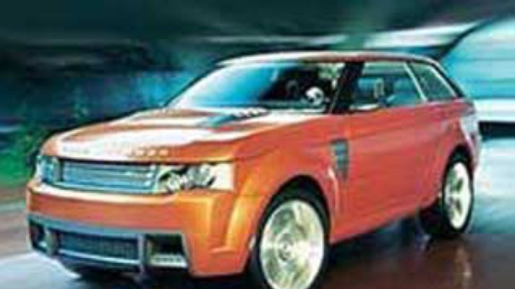 Land Rover показал концептуальный Range Stormer