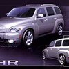 Chevrolet определился с именем для нового кроссовера