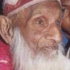 132-летний дедушка готовится к хаджу