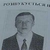 Во Львове задержан подозреваемый в убийстве двух милиционеров