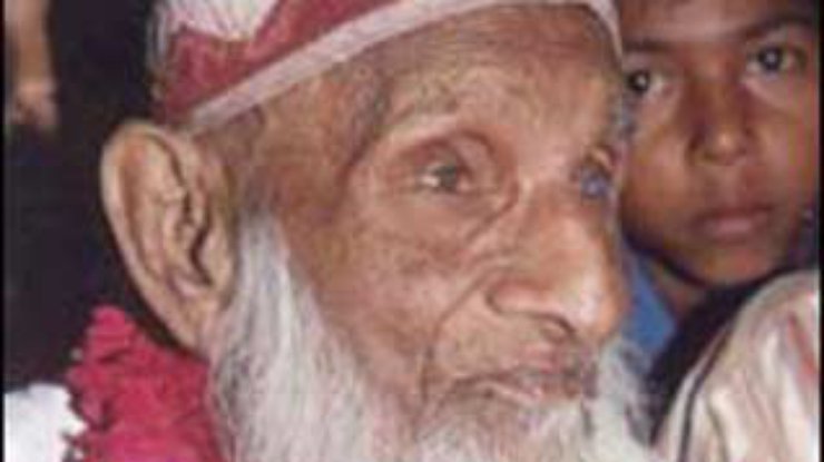 132-летний дедушка готовится к хаджу