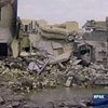 Восемь человек погибли и 30 ранены при взрыве в Багдаде