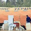 В пострадавшем от землетрясения иранском городе Бам работает 46 украинских врачей