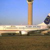 148 человек погибли в результате катастрофы "Боинга-737" в Египте