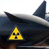 Ливия купила технологию производства атомной бомбы у Пакистана