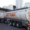 Украденные миллиарды Parmalat ищут в Эквадоре